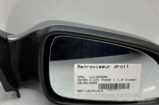 Retroviseur droit OPEL ASTRA H Photo n°1