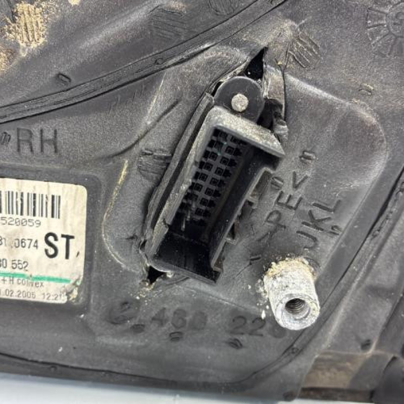 Retroviseur droit OPEL ASTRA H Photo n°3