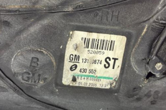 Retroviseur droit OPEL ASTRA H