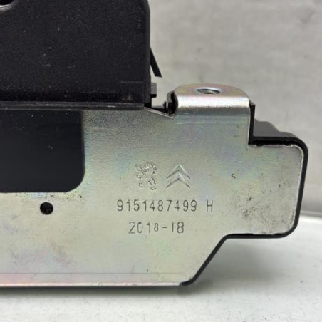 Serrure de coffre PEUGEOT 208 1