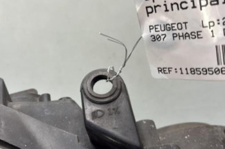 Optique avant principal droit (feux)(phare) PEUGEOT 307
