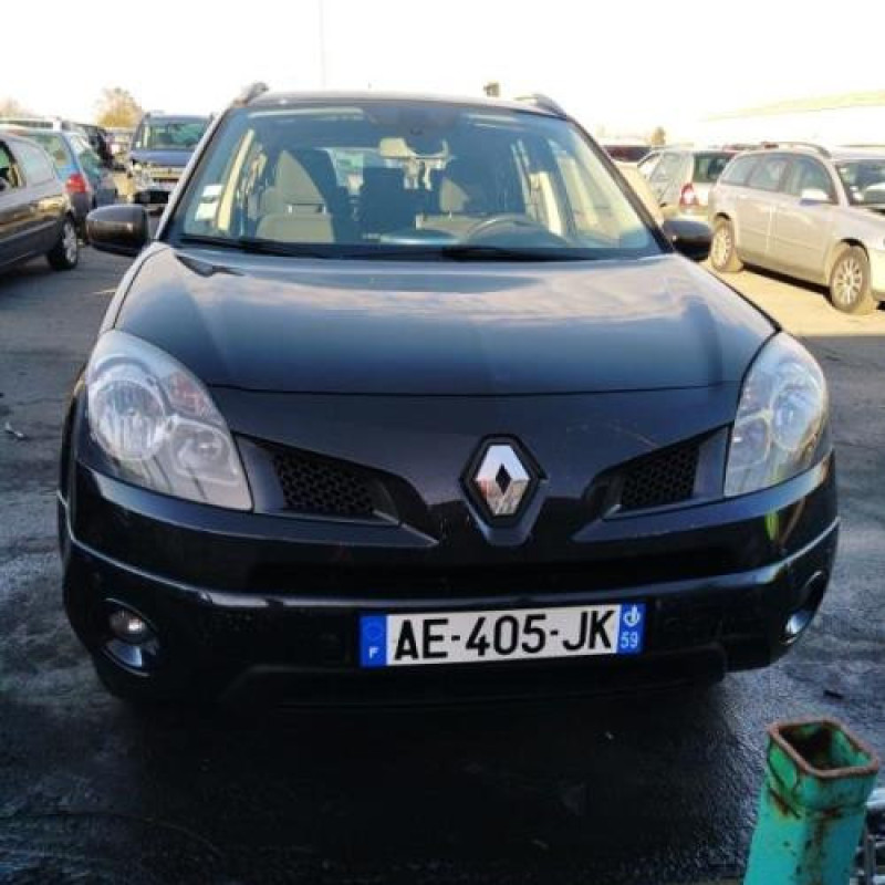 Avertisseur/Klaxon RENAULT KOLEOS 1 Photo n°4