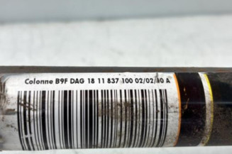 Colonne de direction PEUGEOT PARTNER 2