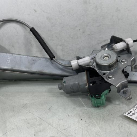 Leve vitre electrique avant gauche NISSAN JUKE 1 Photo n°1