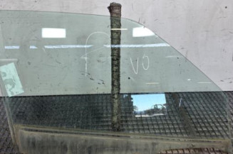 Vitre avant droit NISSAN JUKE 1 Photo n°1