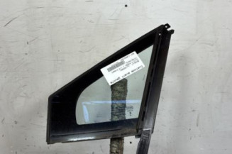 Custode avant gauche (porte) RENAULT CLIO 4 Photo n°1