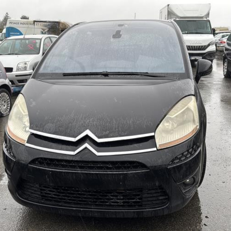 Feu arriere secondaire gauche (feux) CITROEN C4 PICASSO 1 Photo n°5