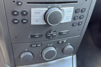 Serrure avant gauche OPEL ASTRA H