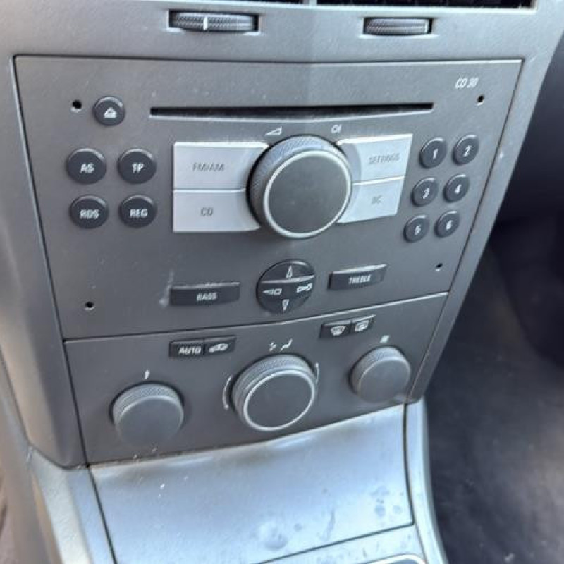 Serrure avant gauche OPEL ASTRA H Photo n°20