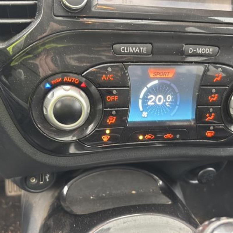 Renfort pare choc arriere (traverse) NISSAN JUKE 1 Photo n°20