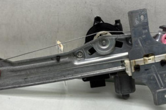 Leve vitre electrique arriere gauche PEUGEOT 208 1 Photo n°1