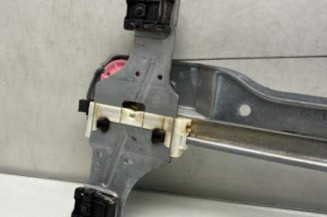 Leve vitre electrique avant droit PEUGEOT 208 1