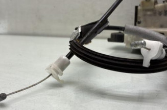 Serrure arriere droit PEUGEOT 208 1