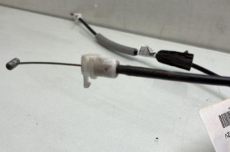 Serrure avant droit PEUGEOT 208 1