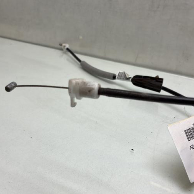 Serrure avant droit PEUGEOT 208 1 Photo n°2