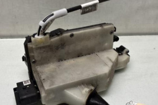 Serrure avant droit PEUGEOT 208 1