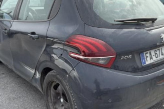 Serrure avant droit PEUGEOT 208 1