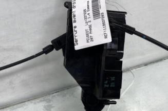 Serrure avant droit PEUGEOT 207