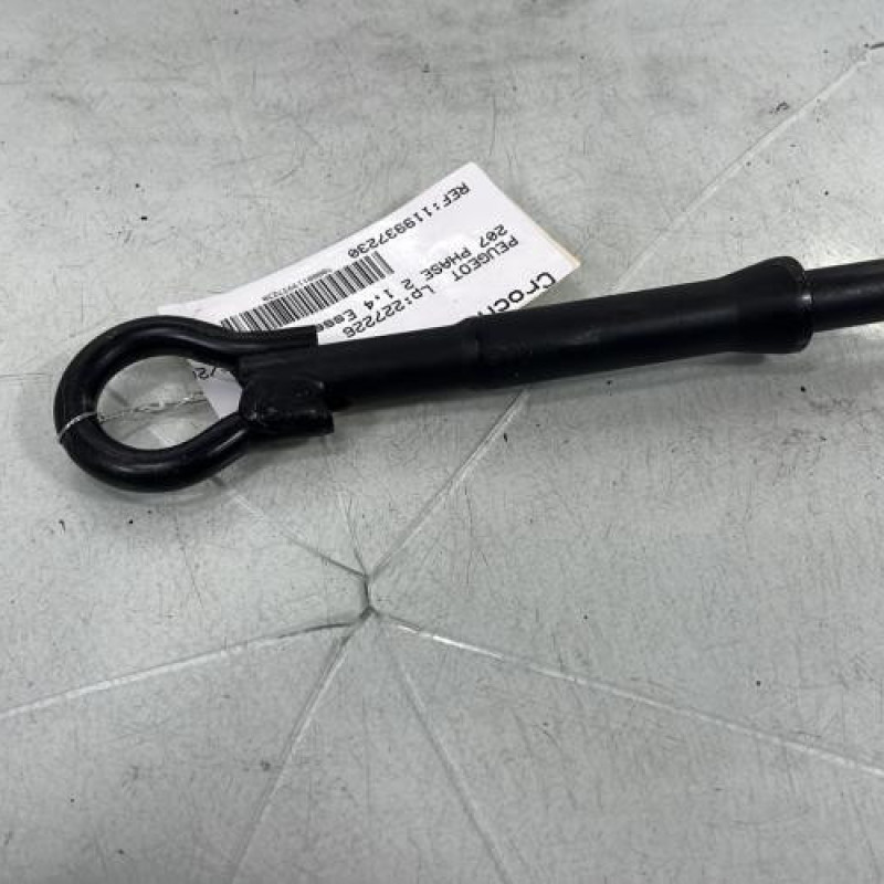 Crochet de remorquage PEUGEOT 207 Photo n°2