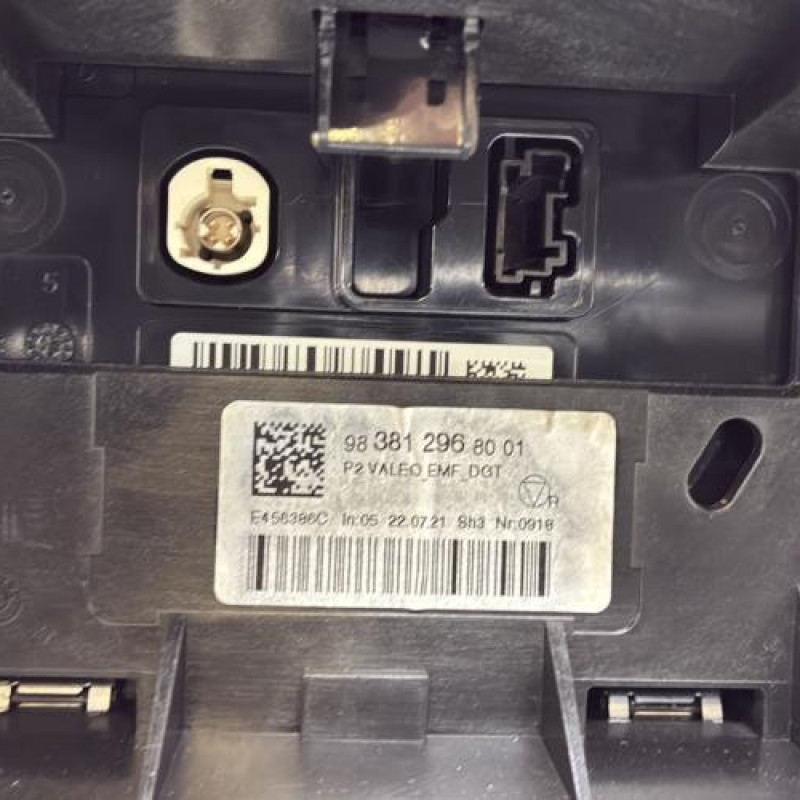 Ecran GPS PEUGEOT 208 2 Photo n°3