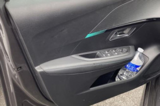 Serrure avant droit PEUGEOT 208 2