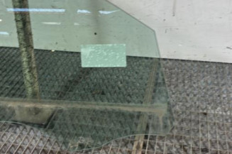 Vitre avant droit PEUGEOT 208 2