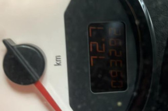 Serrure avant gauche OPEL ASTRA G