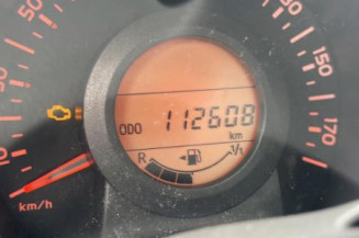 Calandre PEUGEOT 108