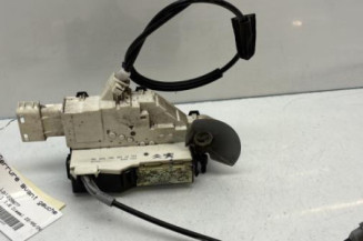 Serrure avant gauche CITROEN C4 1 Photo n°1