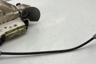 Serrure avant gauche CITROEN C4 1