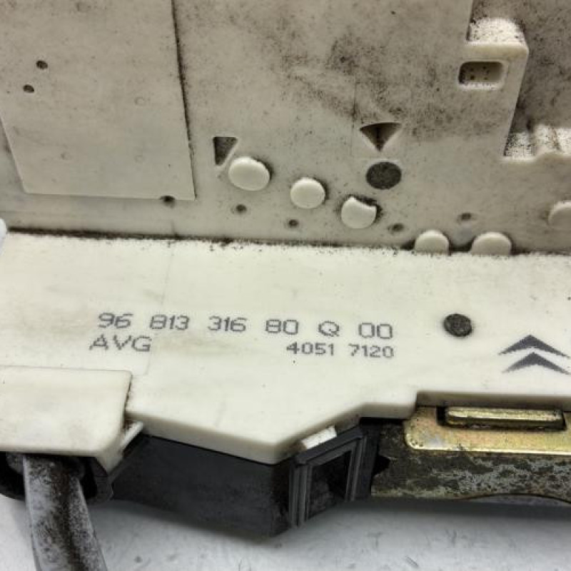 Serrure avant gauche CITROEN C4 1 Photo n°5