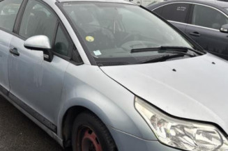 Serrure avant gauche CITROEN C4 1