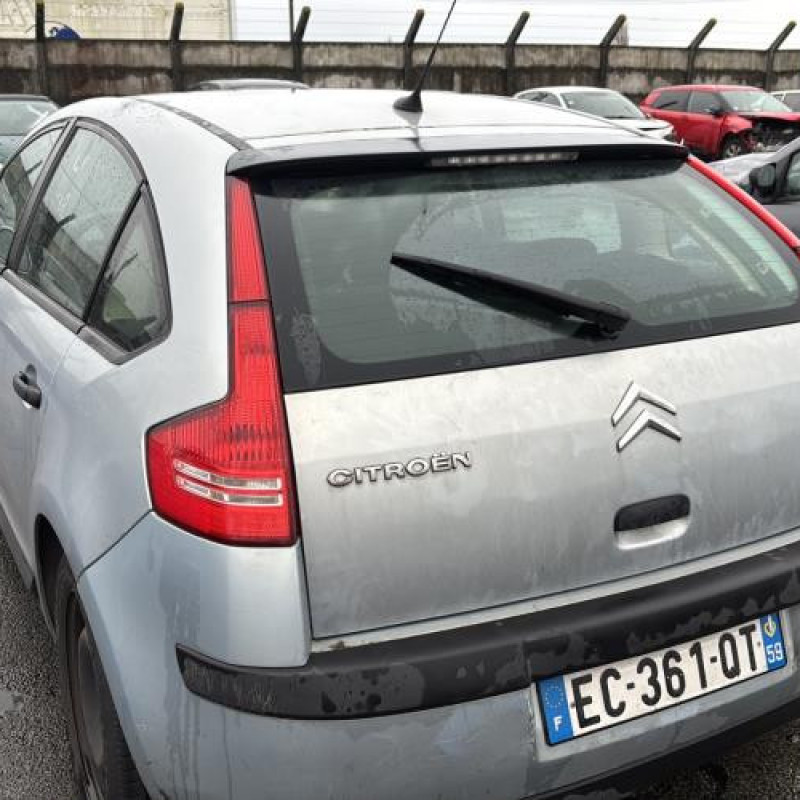 Serrure avant gauche CITROEN C4 1 Photo n°12