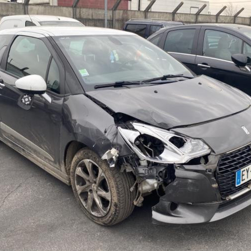 Serrure avant droit DS DS3 Photo n°8