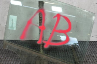 Vitre arriere droit DACIA SANDERO 2 Photo n°1