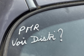 NISSAN JUKE 1 PHASE 2 1.2i - 16V TURBO DIG-T