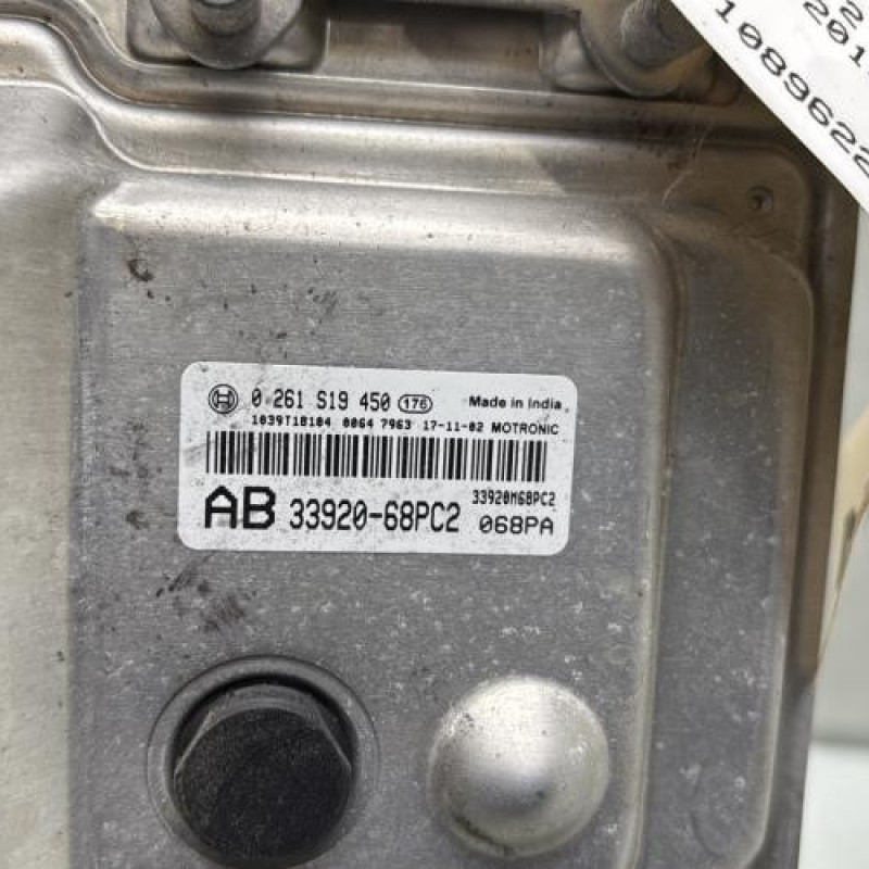 Calculateur moteur SUZUKI BALENO 2 Photo n°4