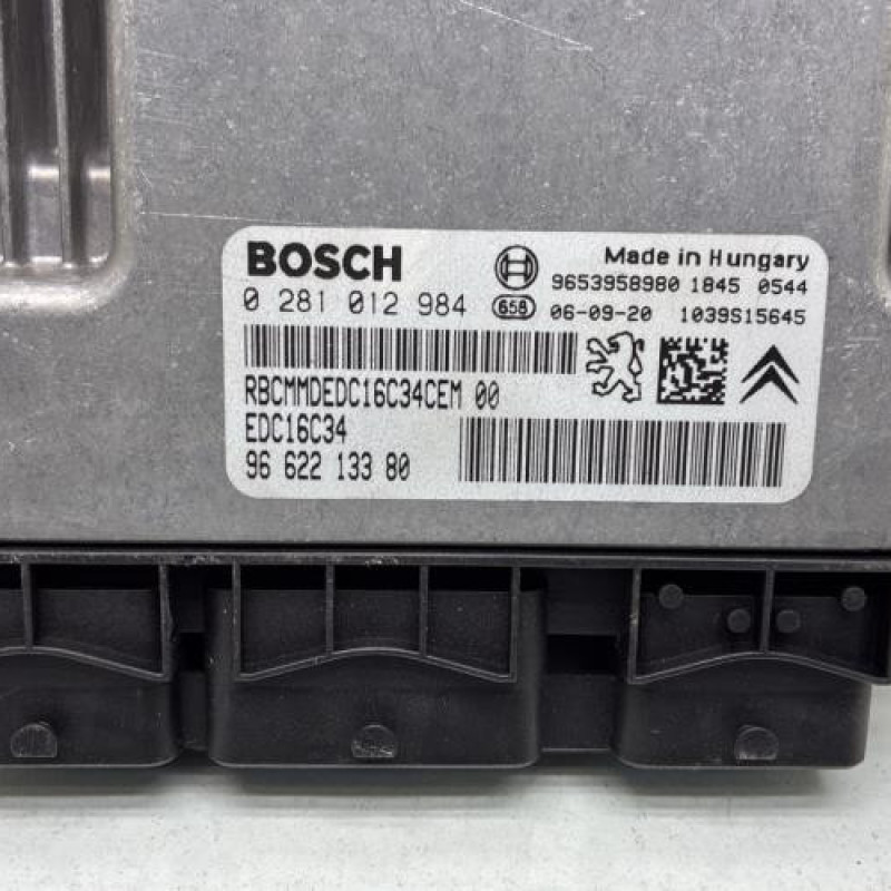 Calculateur moteur PEUGEOT 407 Photo n°2