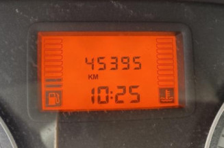 Calculateur moteur DACIA SANDERO 1