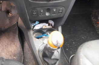 DACIA SANDERO 2 PHASE 1 0.9i - 12V TURBO TCE 90