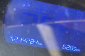 CITROEN DS4 PHASE 1 1.6 HDI - 8V TURBO