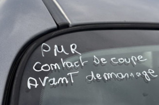 NISSAN JUKE 1 PHASE 1 1.5 DCI - 8V TURBO