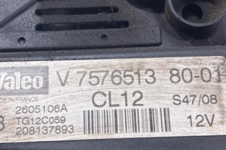 Alternateur PEUGEOT 3008 1