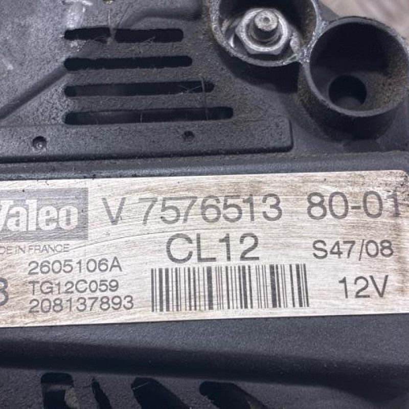 Alternateur PEUGEOT 3008 1 Photo n°6