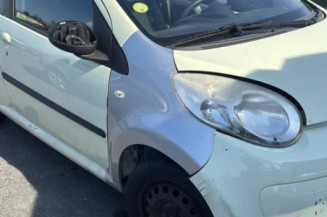 Serrure de coffre CITROEN C1 1