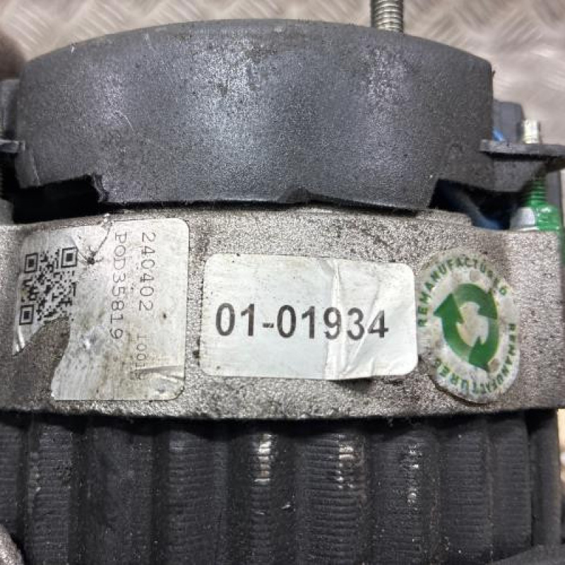 Alternateur PEUGEOT 205 Photo n°6