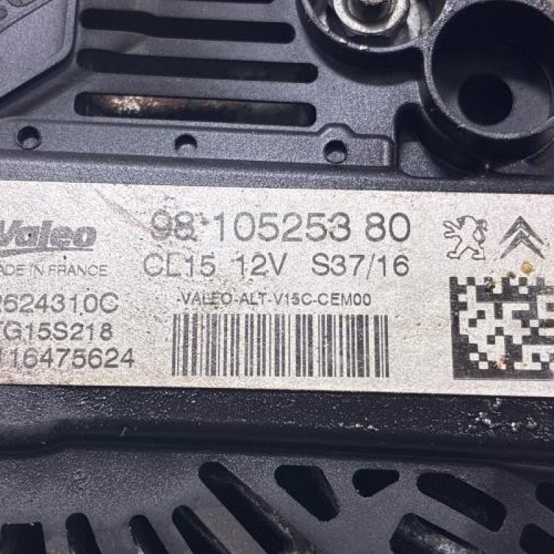 Alternateur PEUGEOT 208 1 Photo n°6