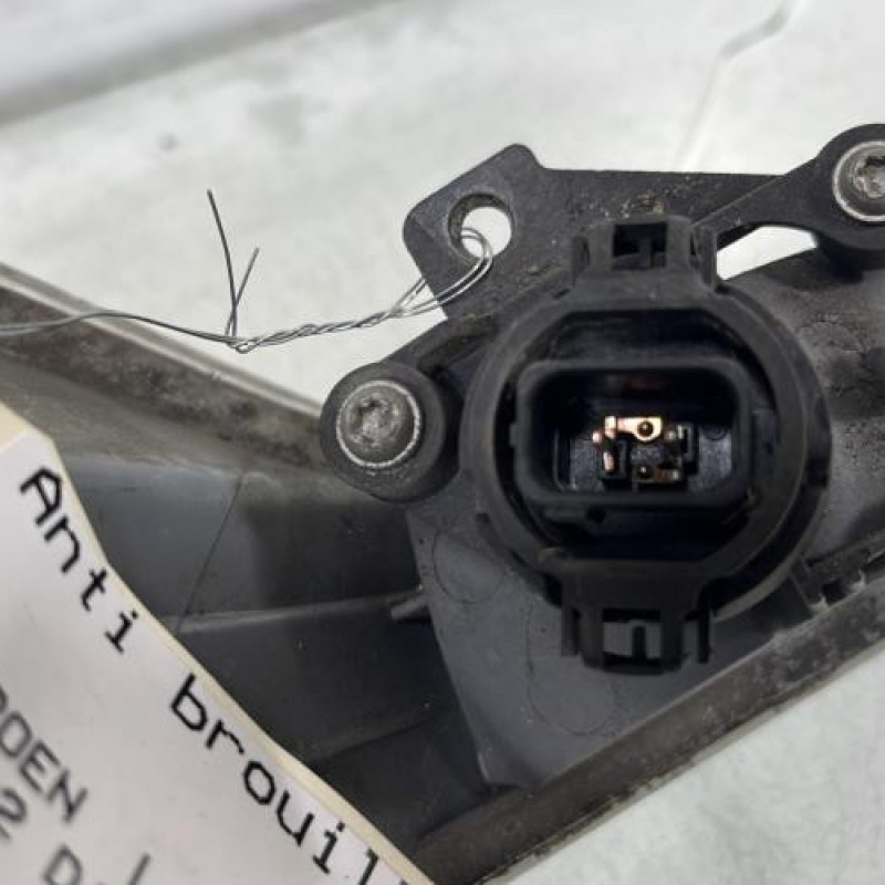 Anti brouillard droit (feux) CITROEN C5 2 Photo n°4