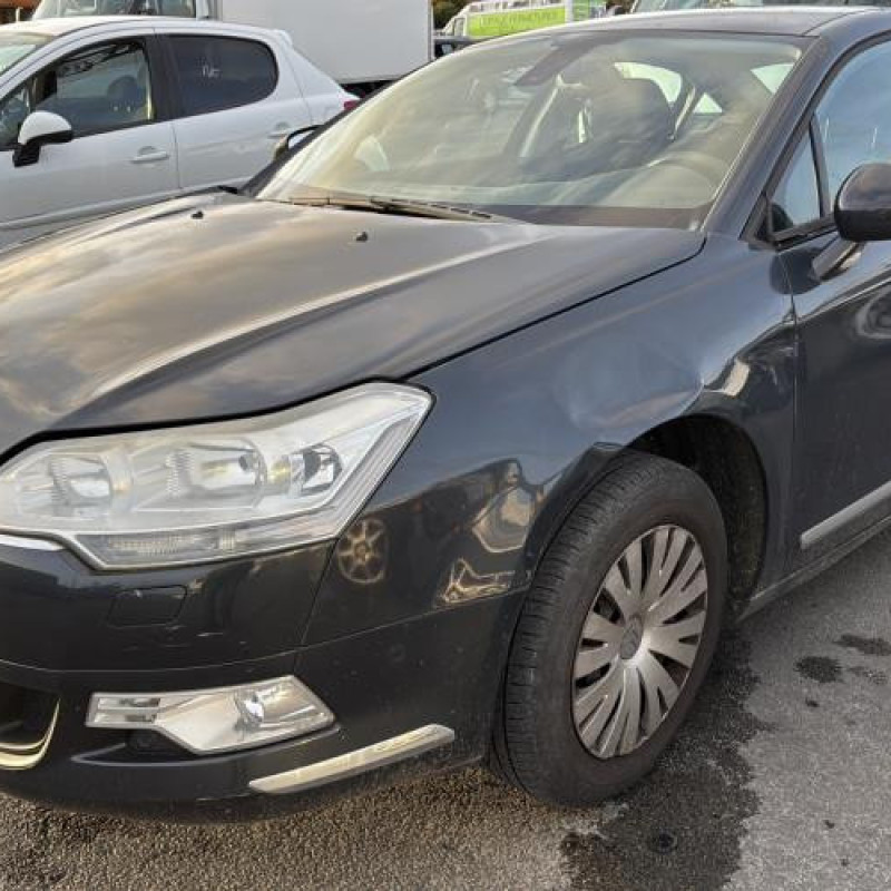 Anti brouillard droit (feux) CITROEN C5 2 Photo n°5