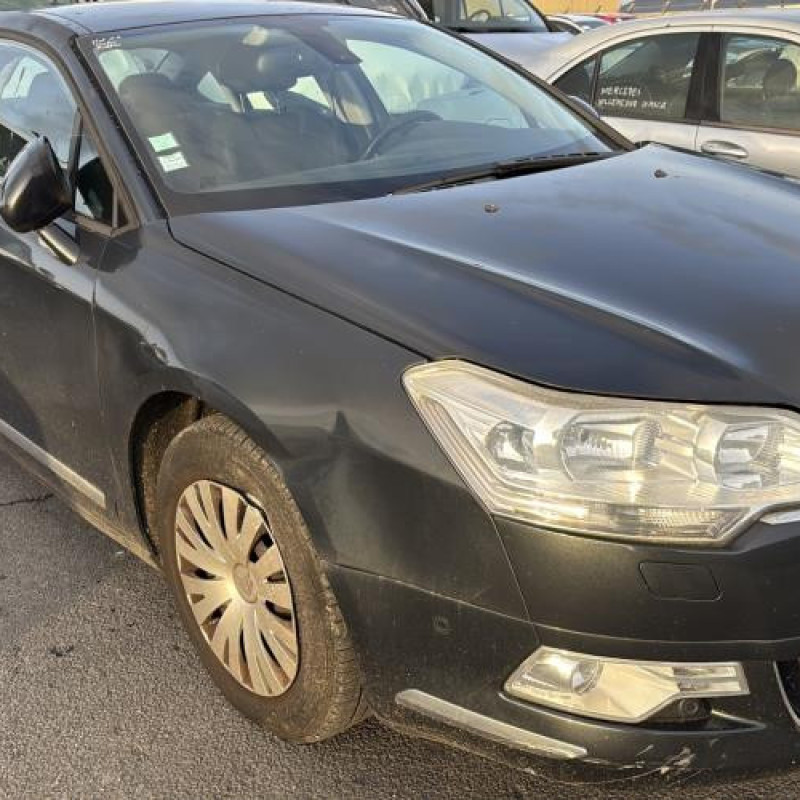 Anti brouillard droit (feux) CITROEN C5 2 Photo n°6